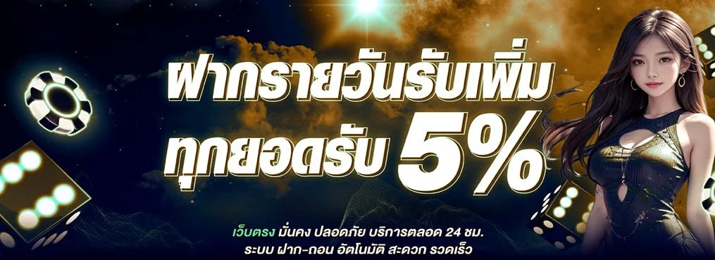 GALAXY9999 เว็บเกมออนไลน์ครบวงจร สล็อต คาสิโน สมัครฟรี