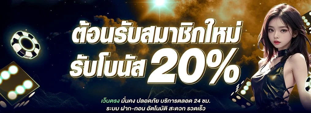 GALAXY9999 เว็บเกมออนไลน์ครบวงจร สล็อต คาสิโน สมัครฟรี